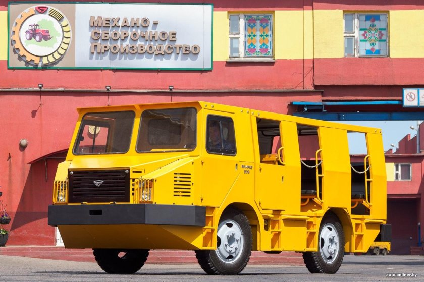 Шахтный транспорт