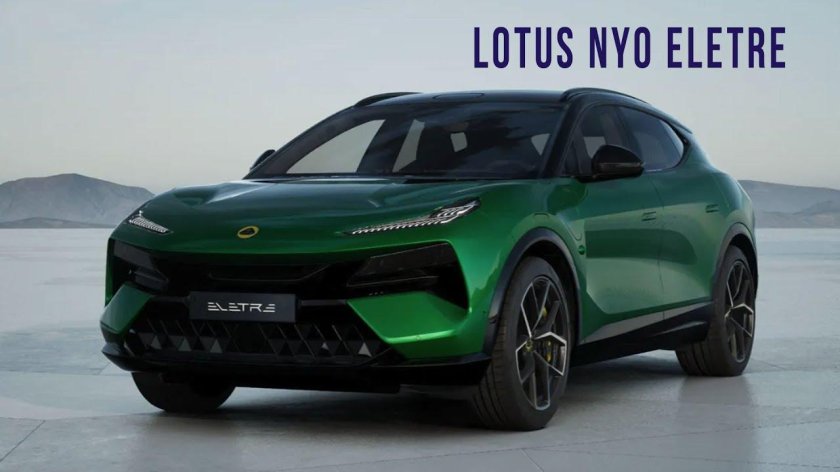 Lotus eletre 2023