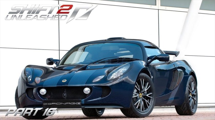 Лотус автомобиль 2005