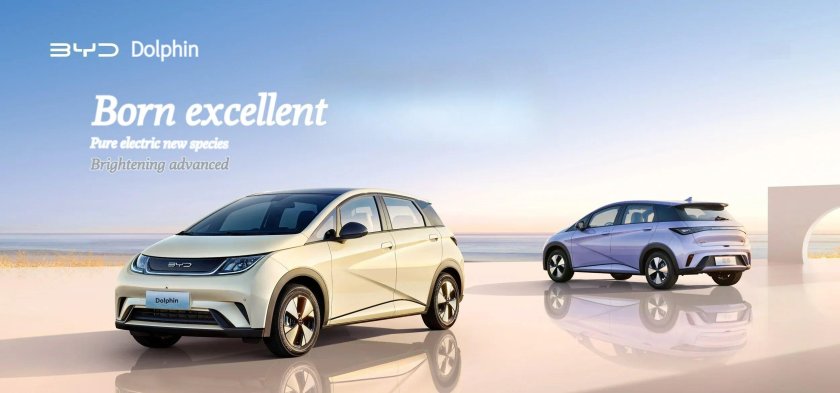 Byd dolphin 2025