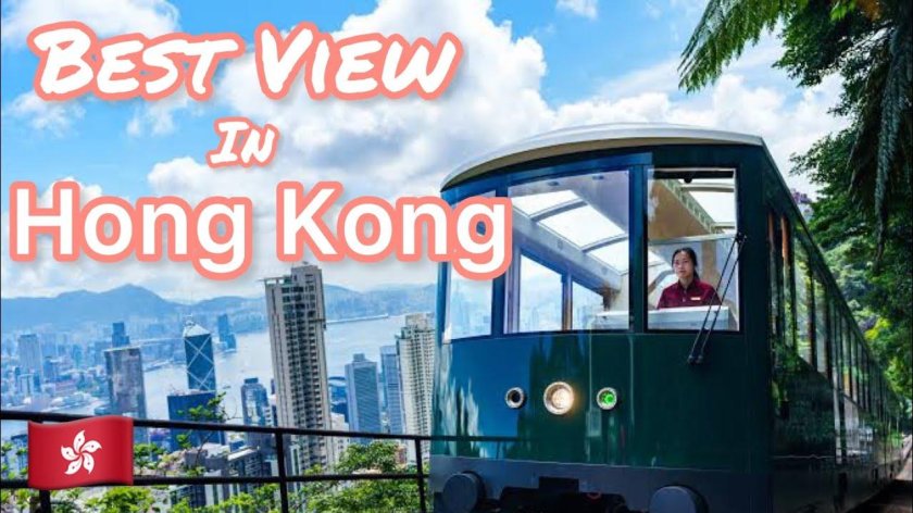 Гонконг пик виктория