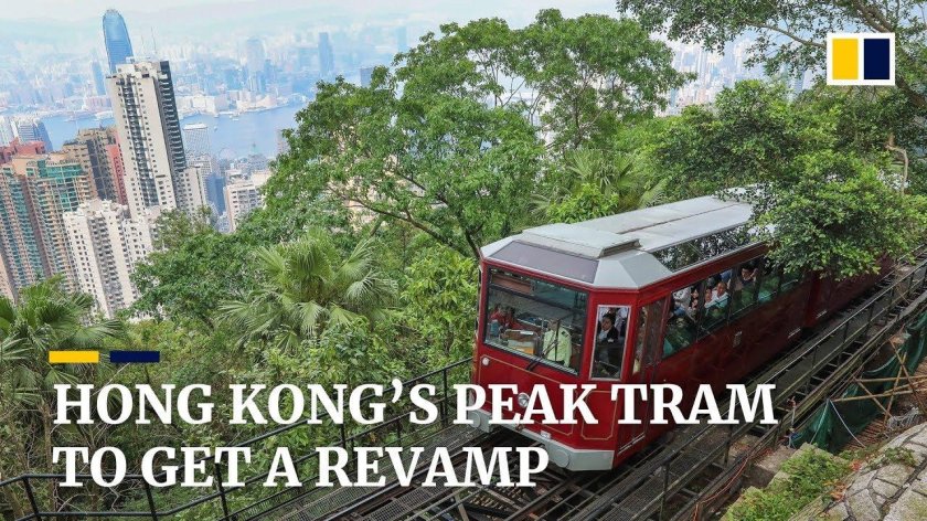 Hong Kong Peak tram