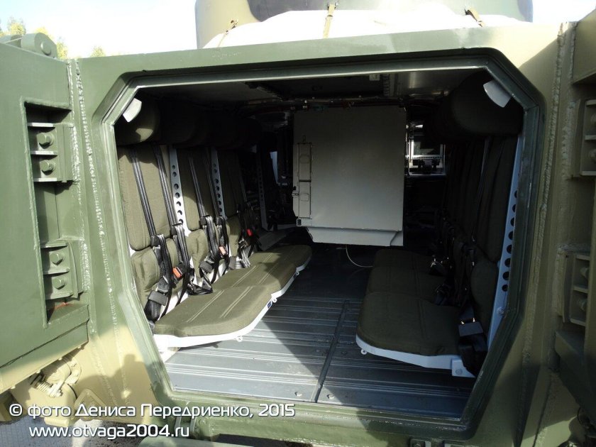 Бмп-3м драгун