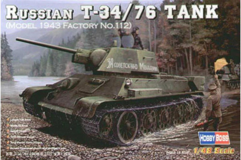 T-34/76 1943