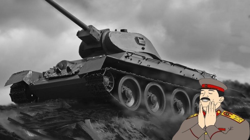 Танк т34