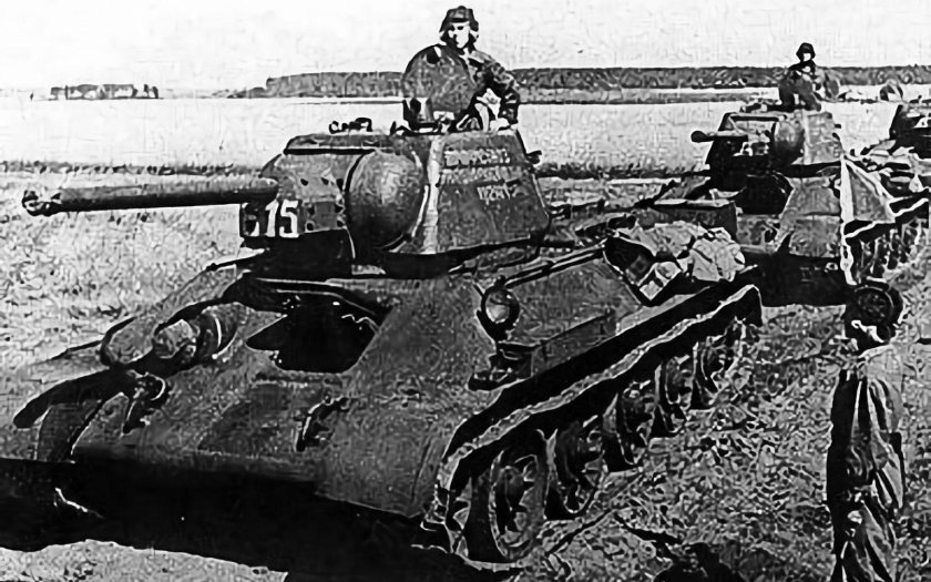 Т 34 76 1943
