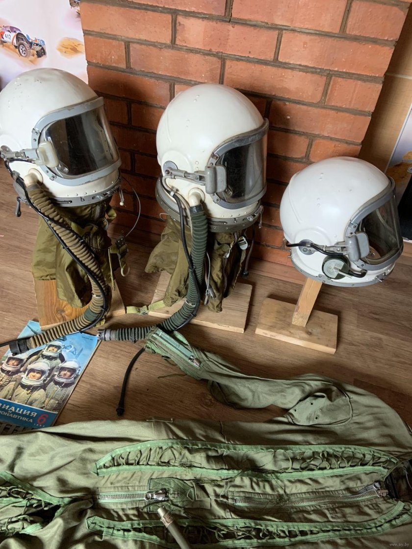 Гермошлем высотный гш-6лп