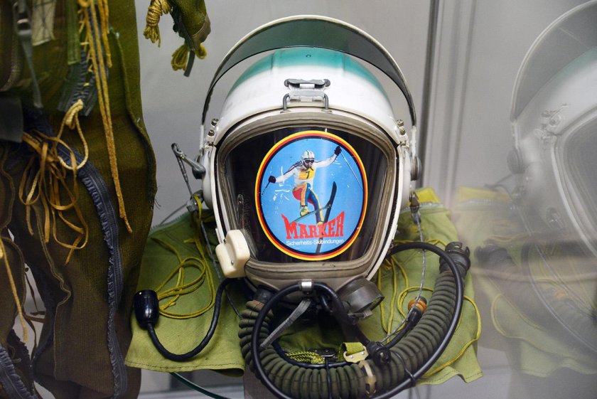 Гермошлем ГШ-6