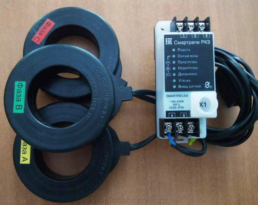 Реле контроля и защиты РКЗМ-250-Д