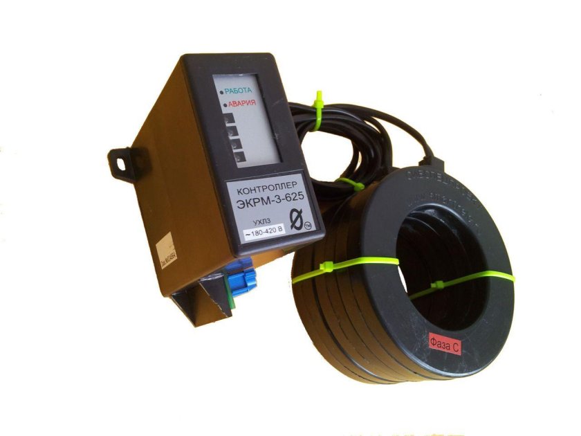 Реле РКЗМ-50