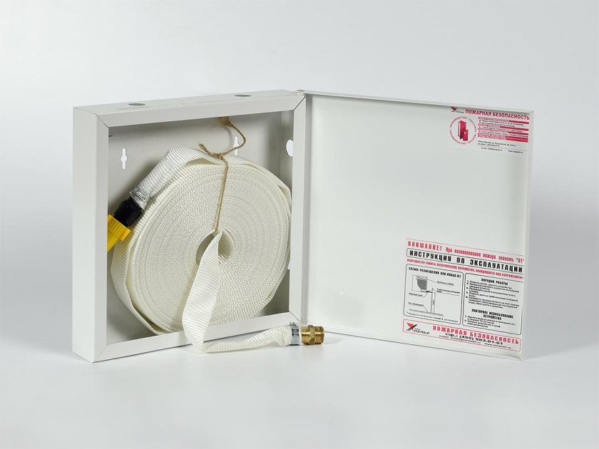 Внутриквартирный пожарный кран УВП-1