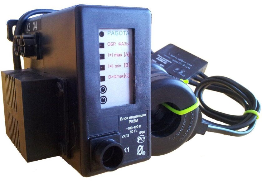 Реле контроля и защиты РКЗ-250