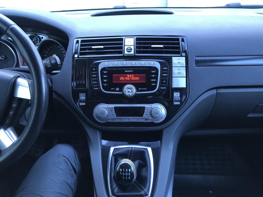 Магнитола Куга 1