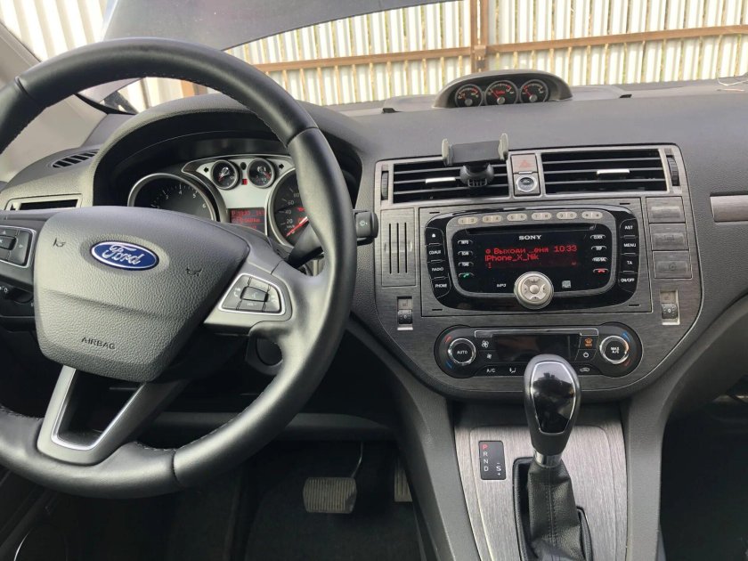 Магнитола Ford Kuga 2