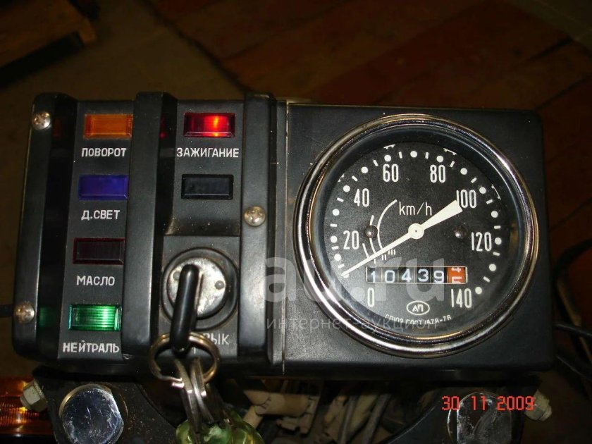Приборная панель ИЖ Планета 4