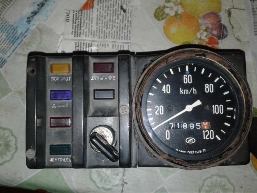 Приборная панель ИЖ Планета 4