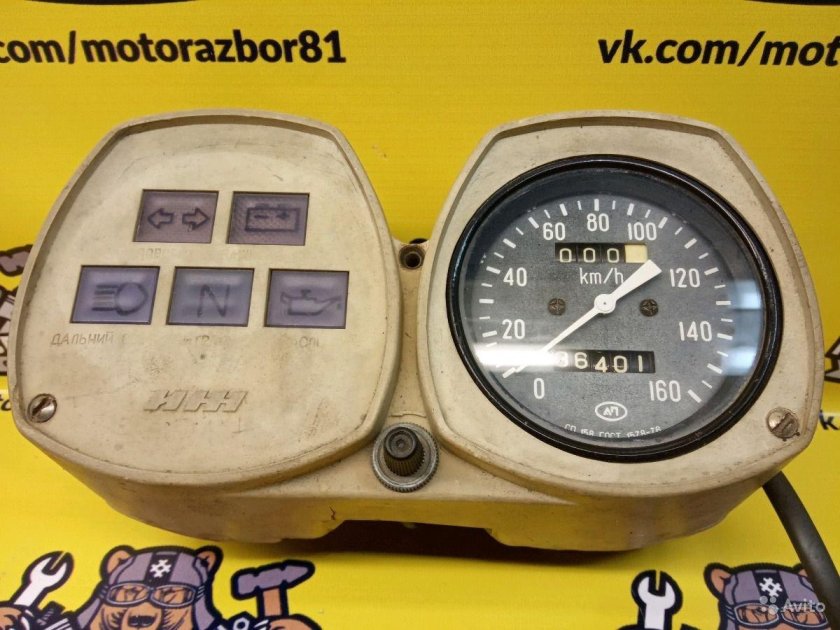 Спидометр ИЖ Планета 5