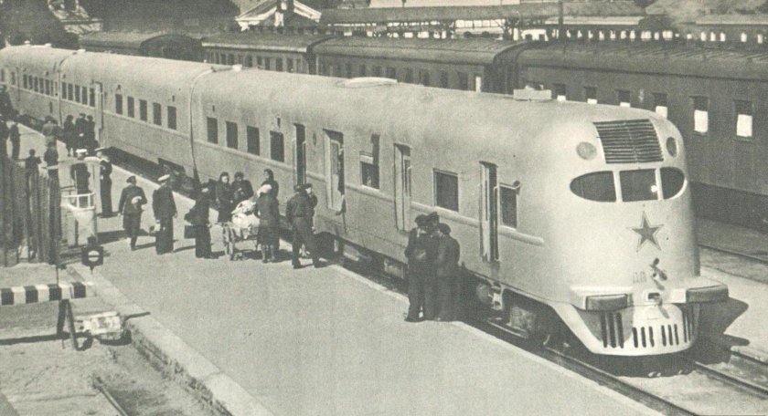 Завод Ганц МАВАГ