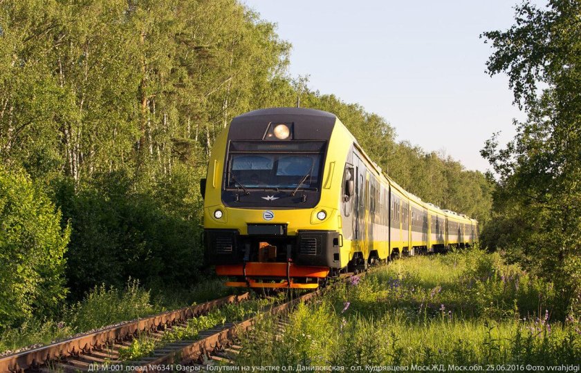 Качура Коломна Озеры