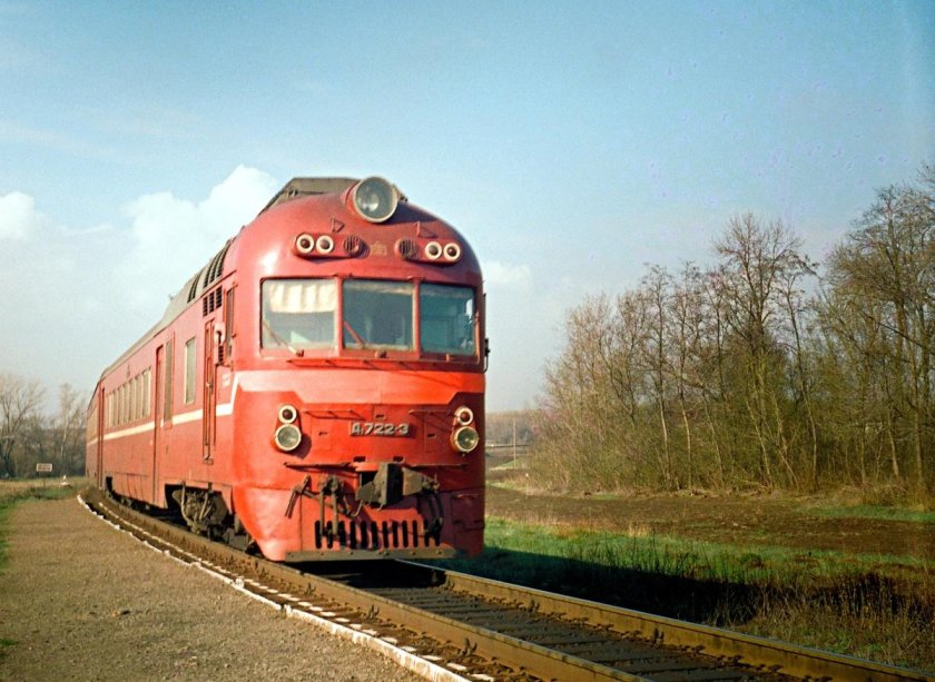 Дизель поезд д1