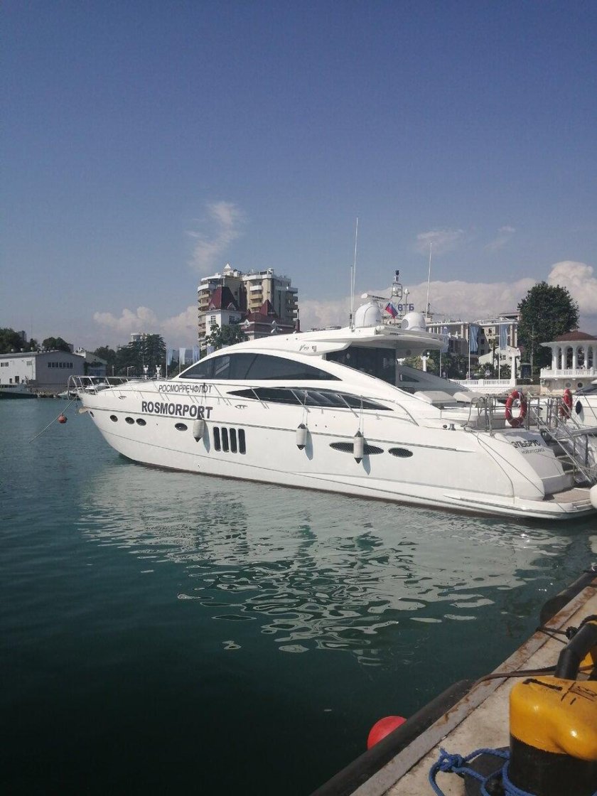 Яхты в Сочи