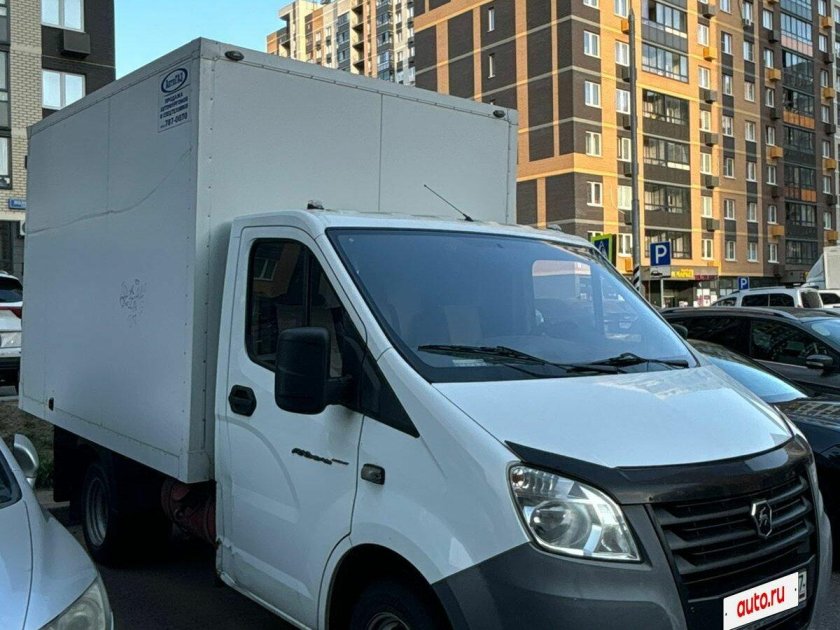 Газ газель next