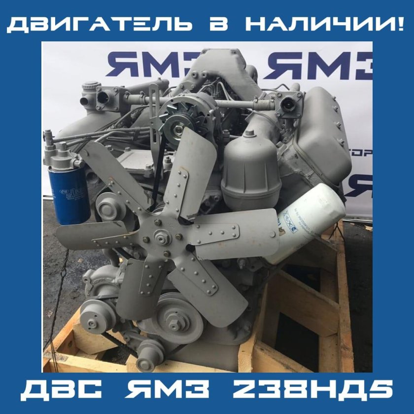 БТР-80 С ярославским двигателем ЯМЗ