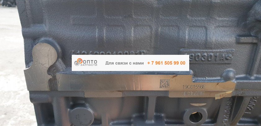 Номер двигателя VP 12 Шахман