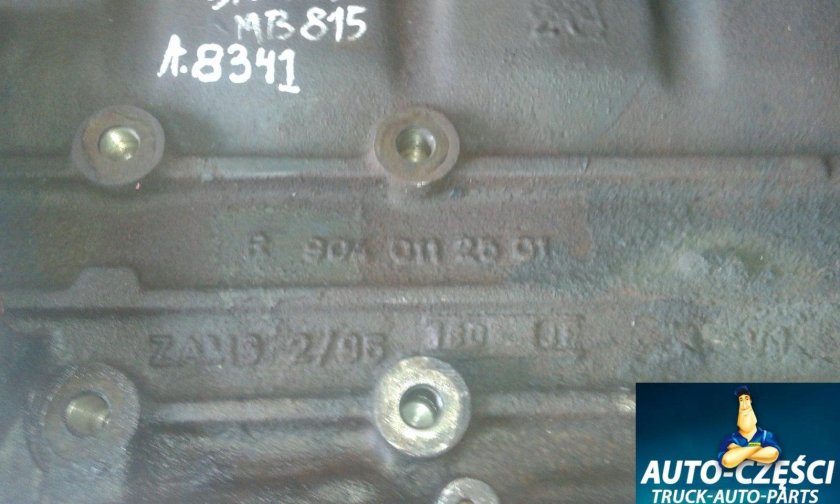 Бирка номера ДВС ЯМЗ 236