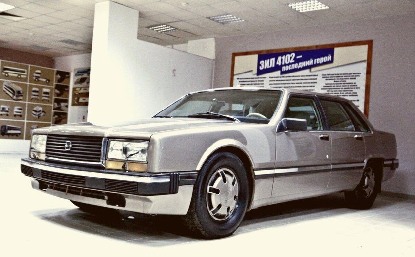 Зил легковой автомобиль