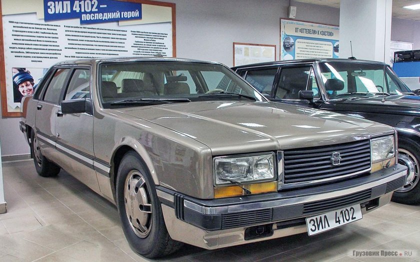 ЗИЛ седан 4102 салон