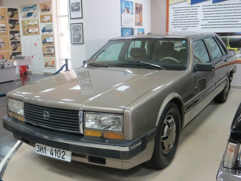 ЗИЛ 4102 1988