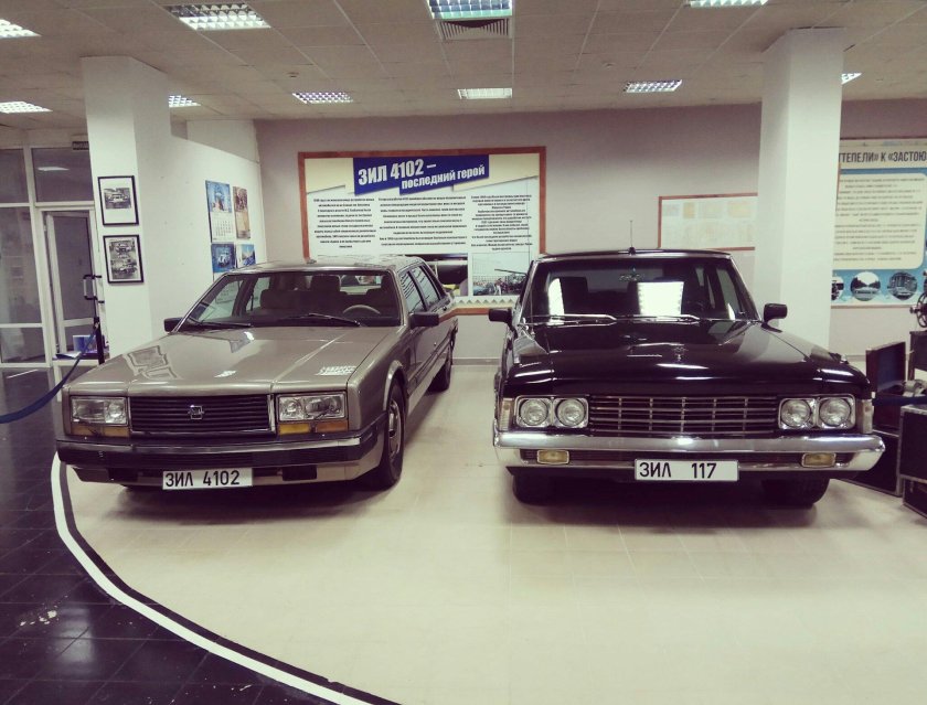 ЗИЛ 4102 райка