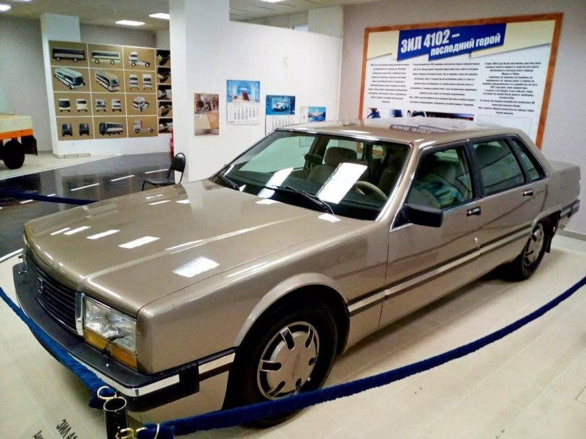 ЗИЛ 4102 прототип