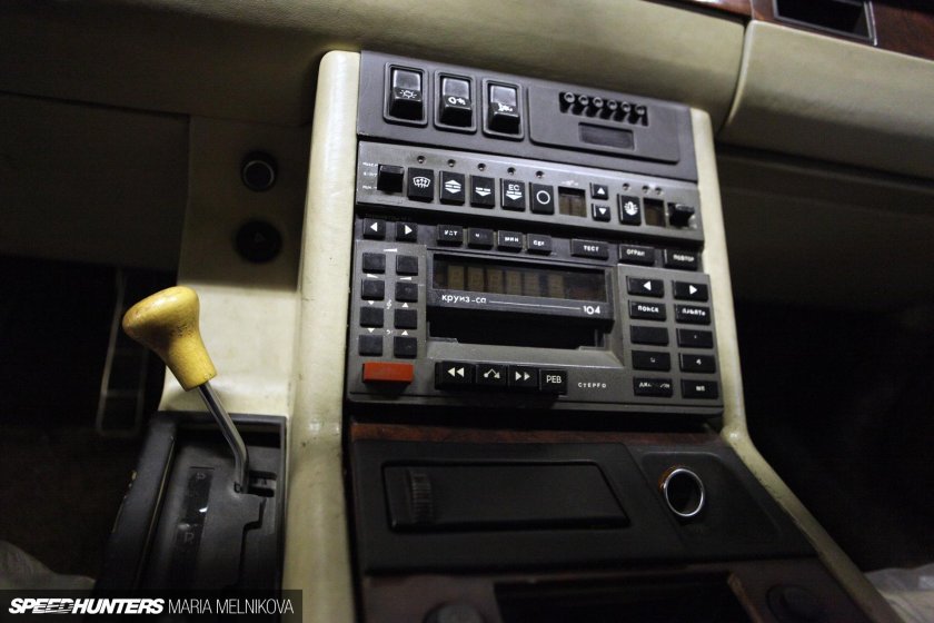 ЗИЛ 4102 райка