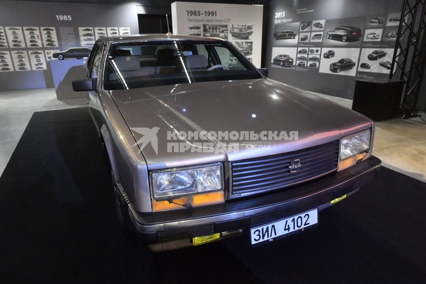 ЗИЛ 4102 багажник