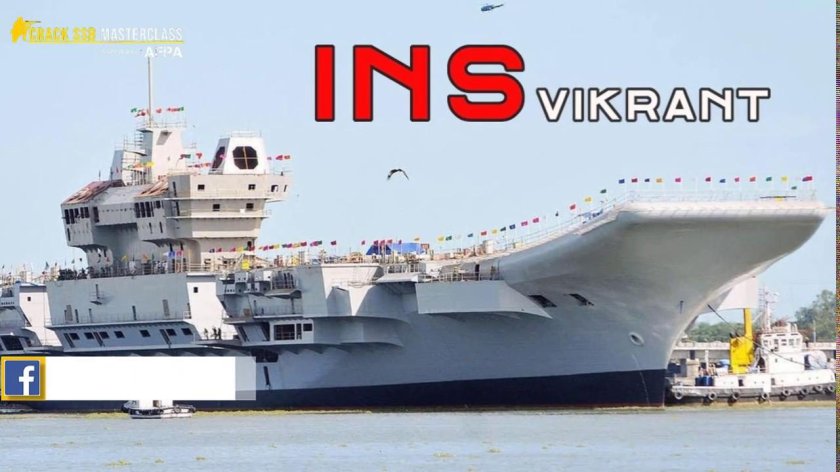 Ins Vikrant авианосец