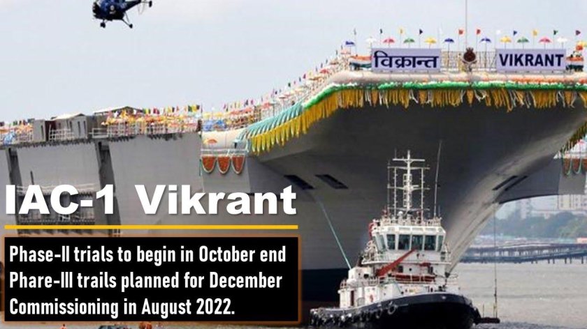 Индийский авианосец Викрант