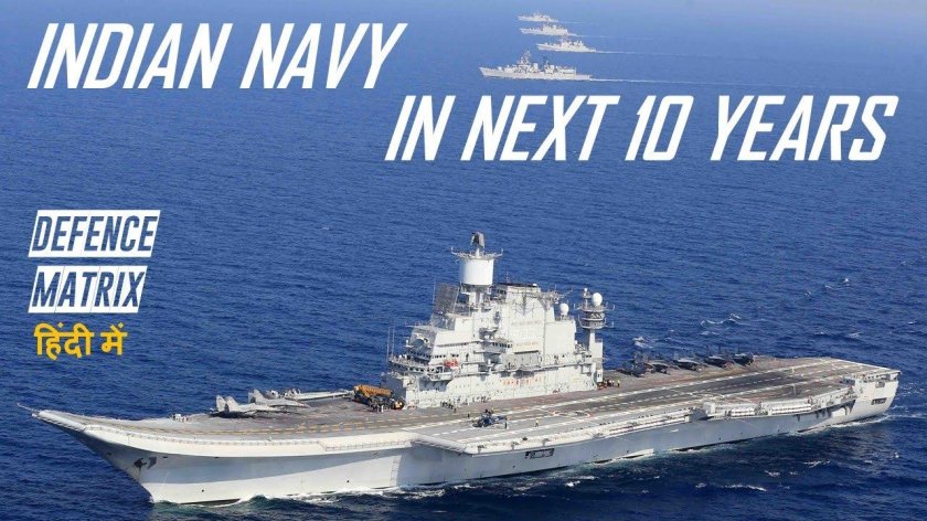 Адмирал горшков авианесущий крейсер