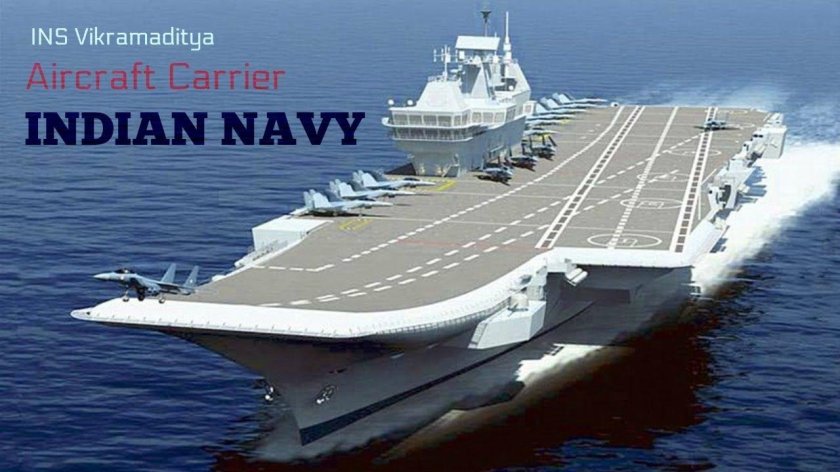 Авианосец Индии Викрамадитья
