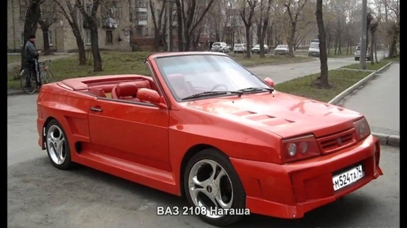 ВАЗ 2108 кабриолет