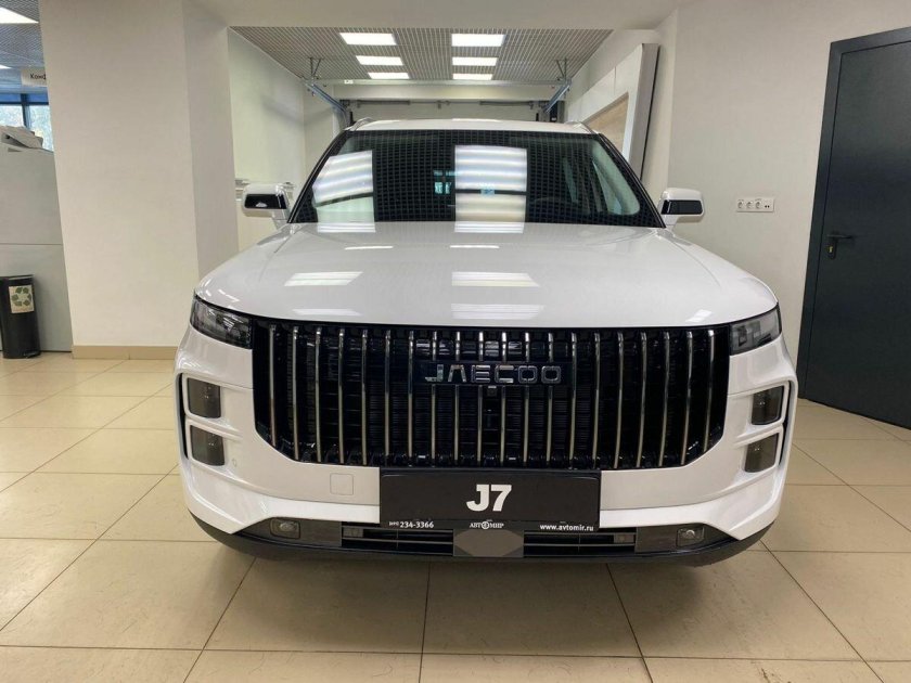 Джейку автомобиль цена