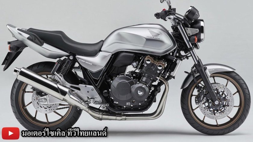 Honda CB 400 2020