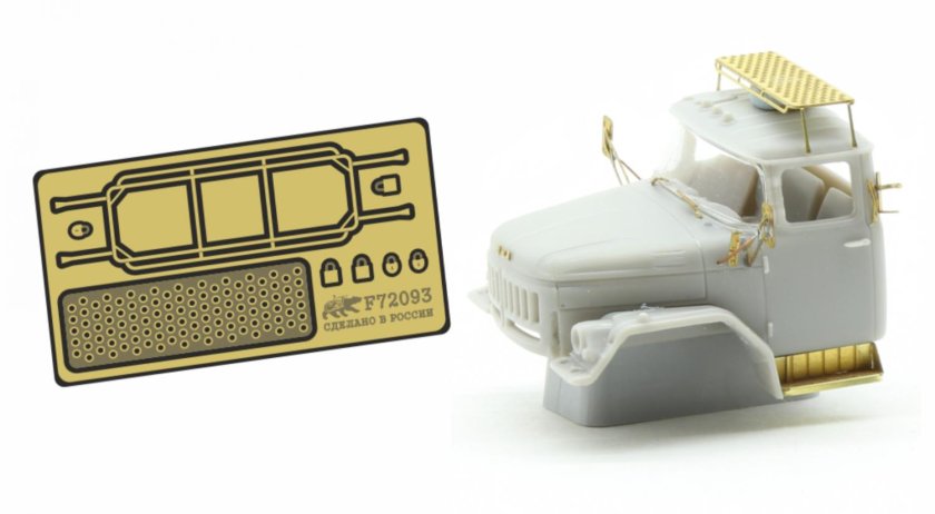 F72075 1:72 набор деталировки кабины ЗИЛ-130 (ФТД)