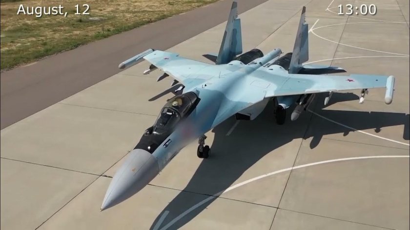 Элероны Су-35с