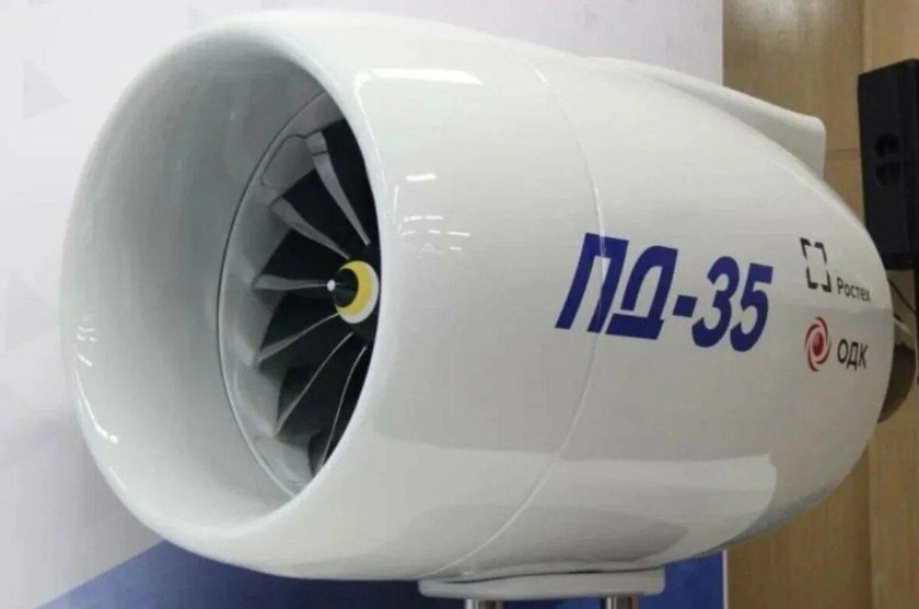 Газогенератора двигателя Пд-35