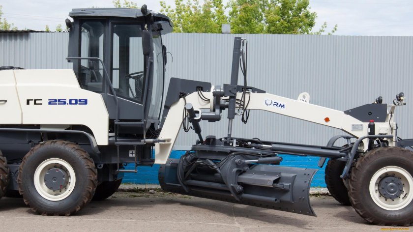 Брянский Арсенал ГС-25.09