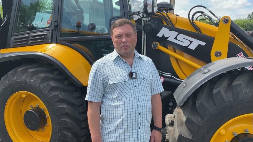 MST экскаватор погрузчик