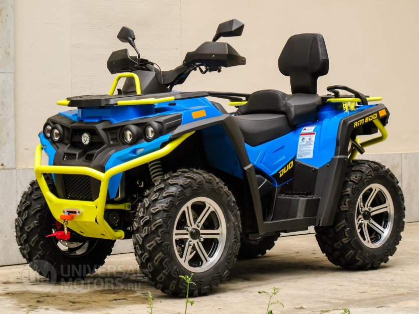 Квадроцикл RM 800 Duo