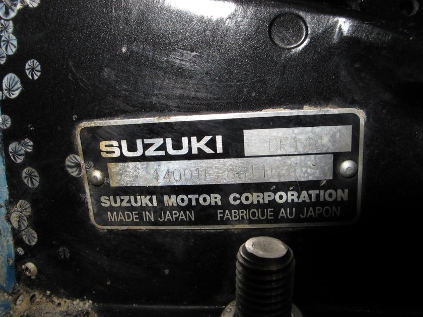 Suzuki 9.9 DT шильд
